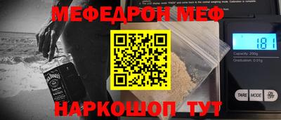 героин Волгодонск