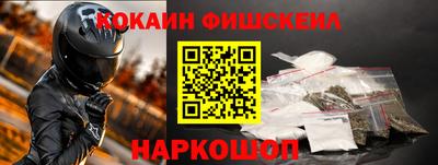 крисы Волжск