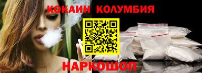 герыч Волжский
