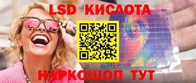 героин Волгодонск