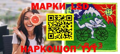 героин Волгодонск