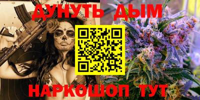 герыч Волжский