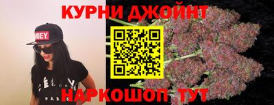 героин Волгодонск