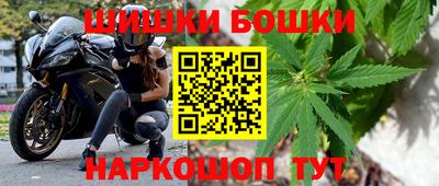 крисы Волжск