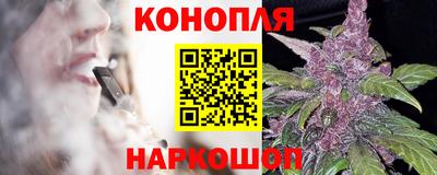 героин Волгодонск