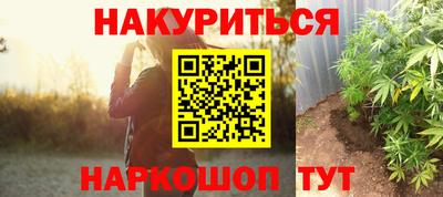 герыч Волжский