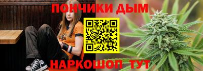 герыч Волжский