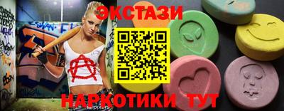 герыч Волжский