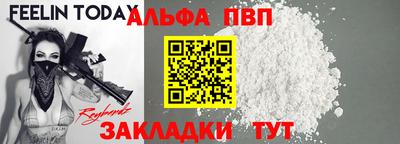 герыч Волжский