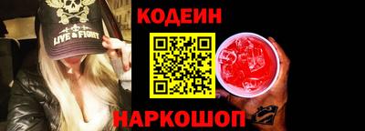 герыч Волжский