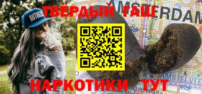 герыч Волжский