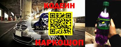 герыч Волжский