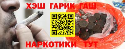 герыч Волжский